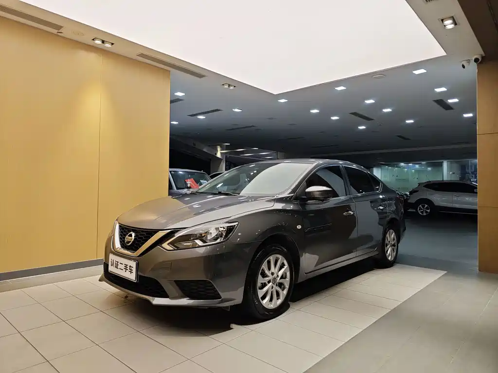 Nissan Sylphy