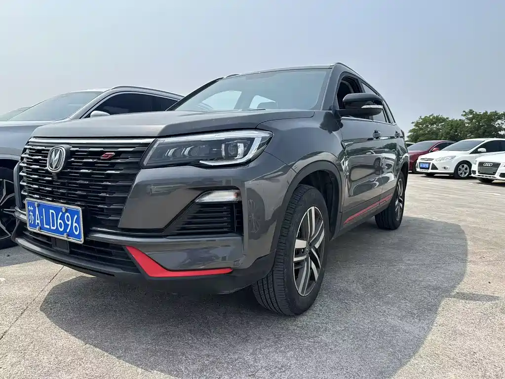 Changan CS75 2023 Enjoy 1.5T DCT Luxury
