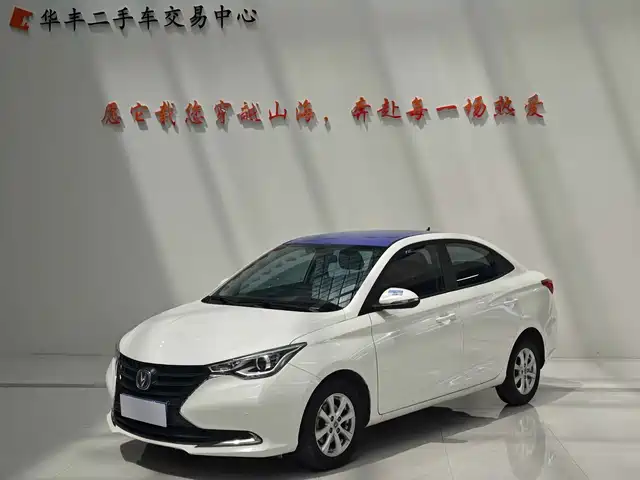 2020 Changan Alsvin