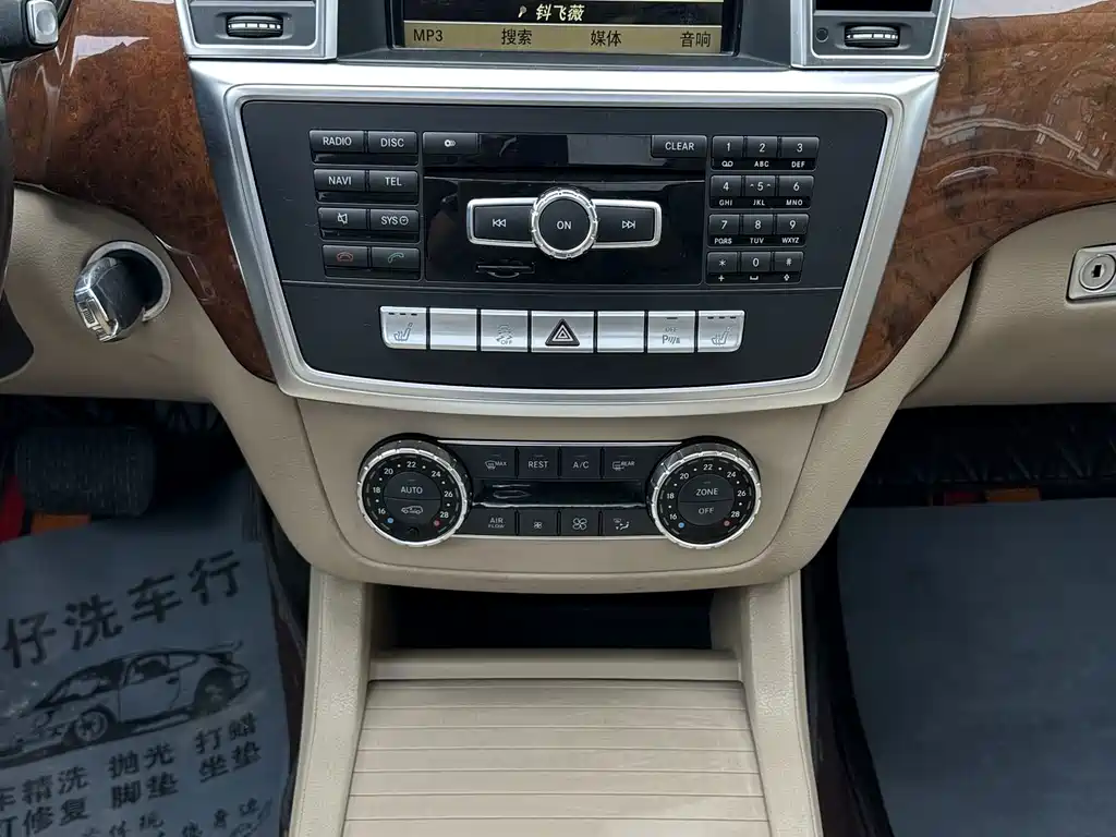 Mercedes-Benz M-Class — миниатюра 24
