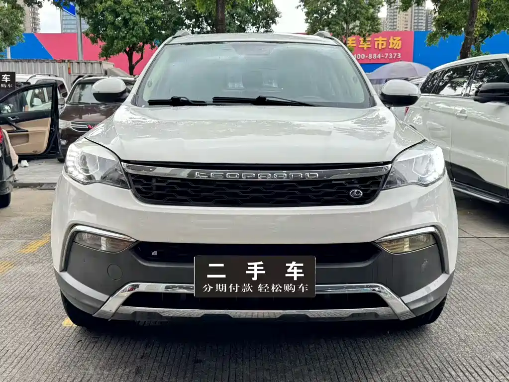 Leopaard Leopaard CS10 — миниатюра 2