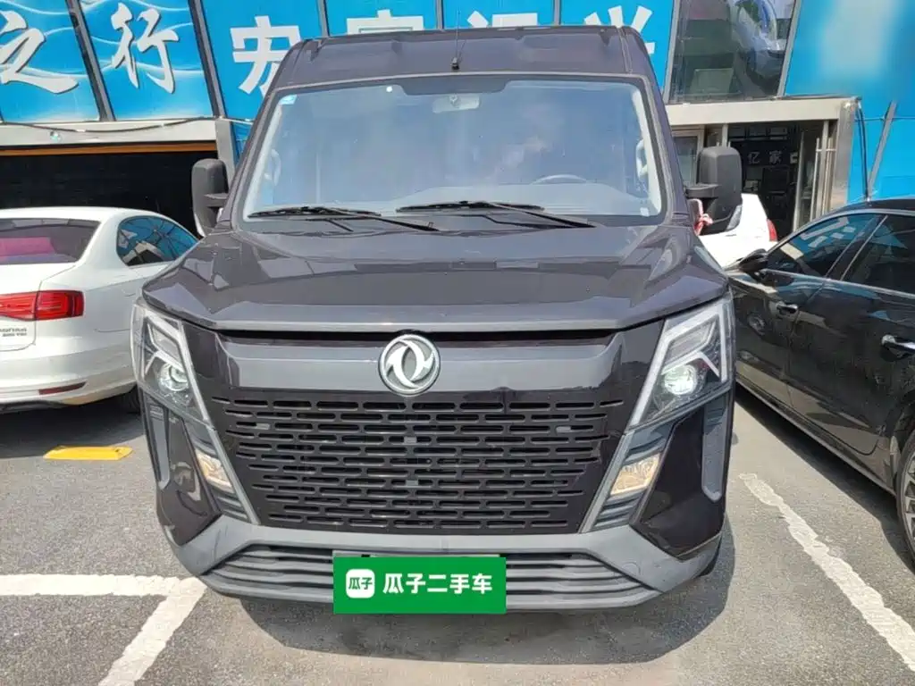 Yufeng Yufeng — миниатюра 3