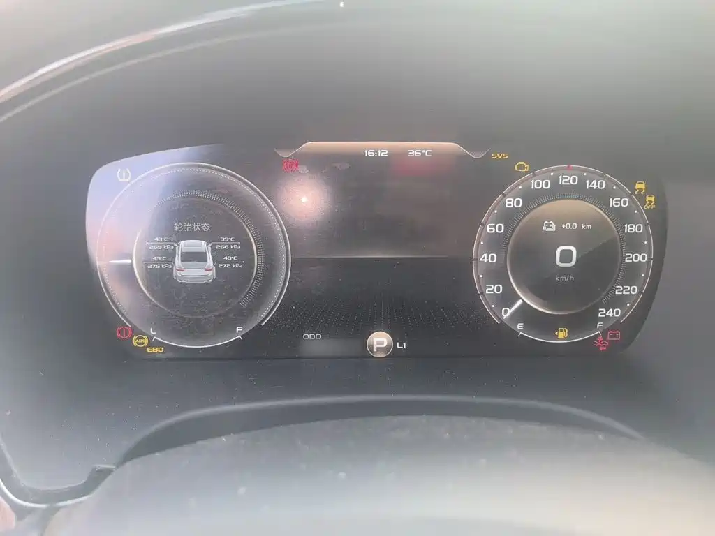 Geely Borui Hybrid — миниатюра 4