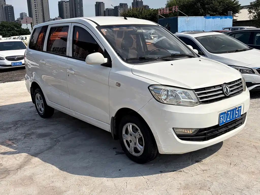 Fengguang Fengguang 330 — миниатюра 3
