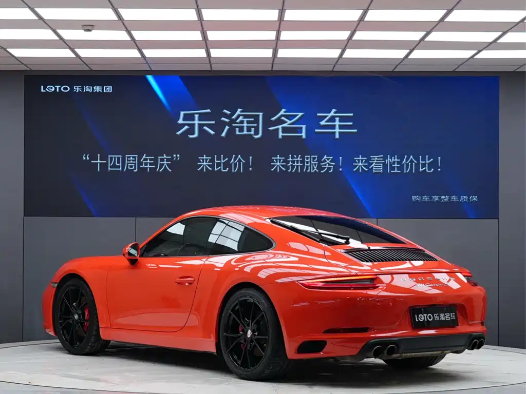 Porsche 911 2016 Carrera S 3.0T