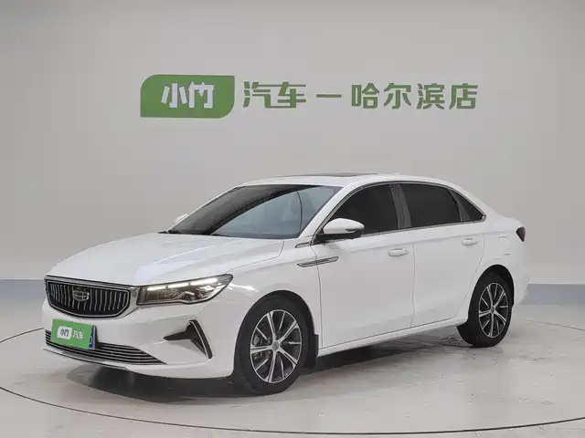2022 Geely Emgrand GT