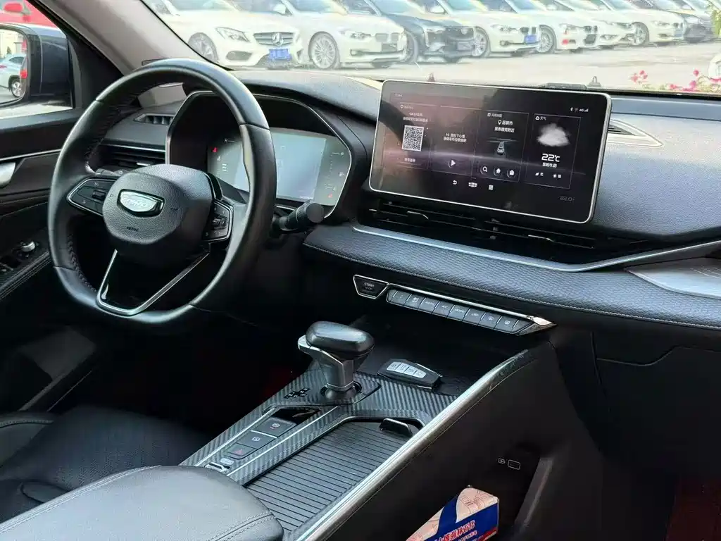 Geely Xingrui — миниатюра 5