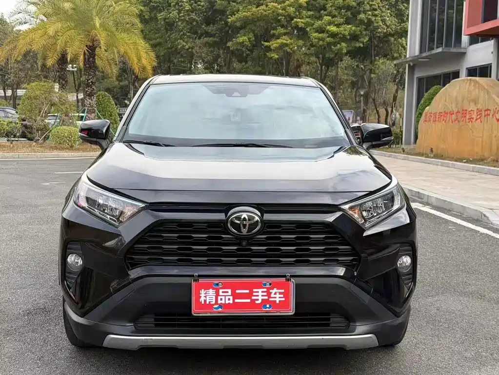 TOYOTA RAV4 RONGFANG