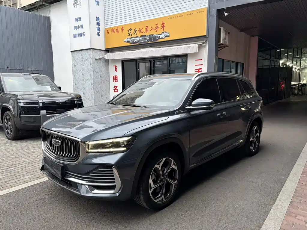 GEELY AUTOMOBILE XINGYUE L