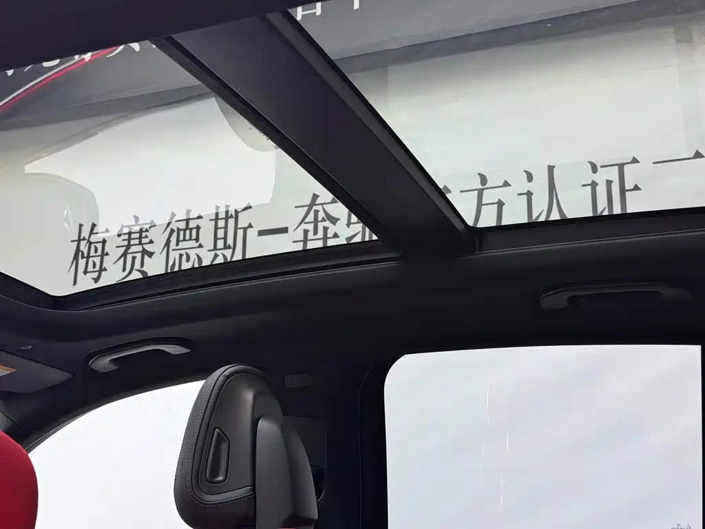 Mercedes-Benz GLC AMG — миниатюра 10