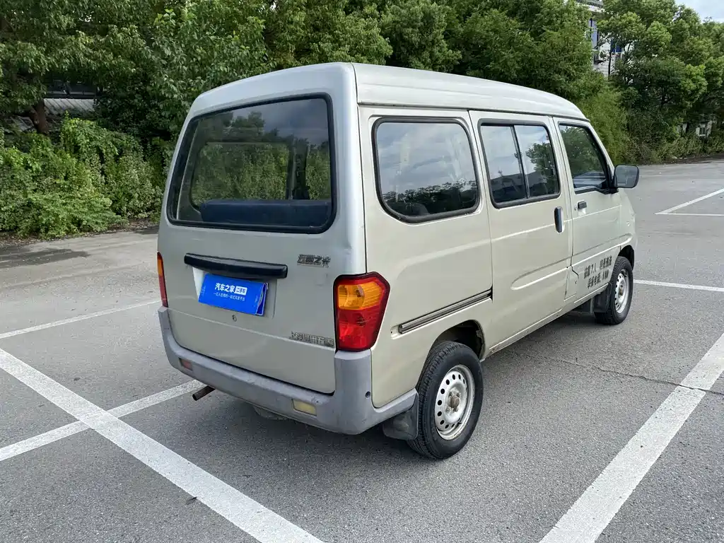 Wuling Zhiguang — миниатюра 14