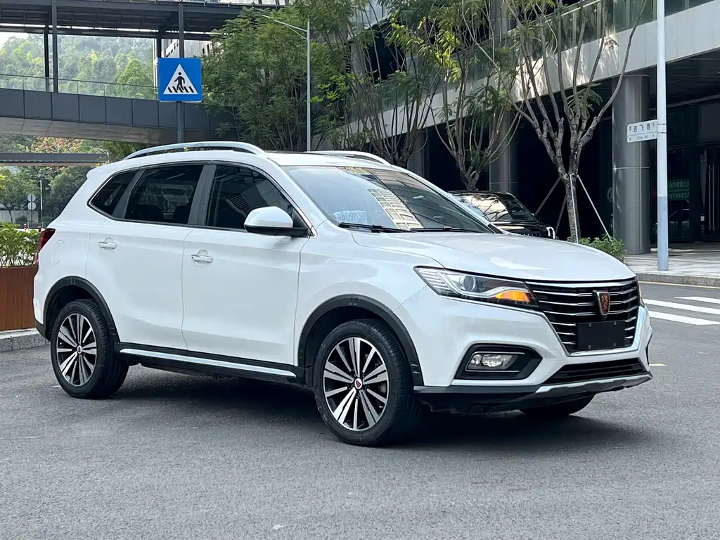 ROEWE RX5 NEW ENERGY