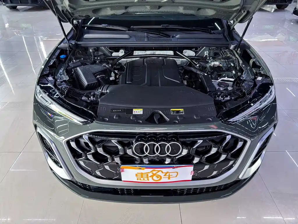 Audi Q5L 2026 2.0T