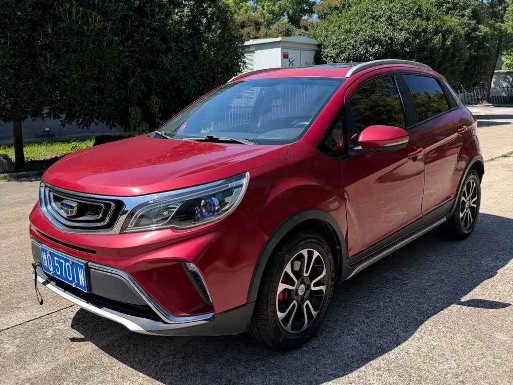 Geely Vision X3