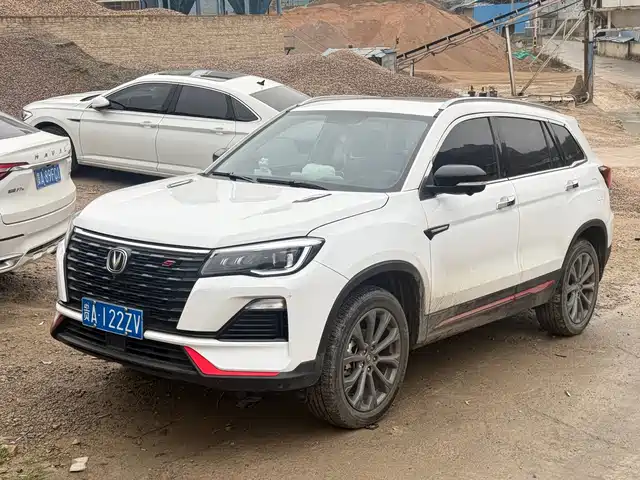 CHANGAN CS75