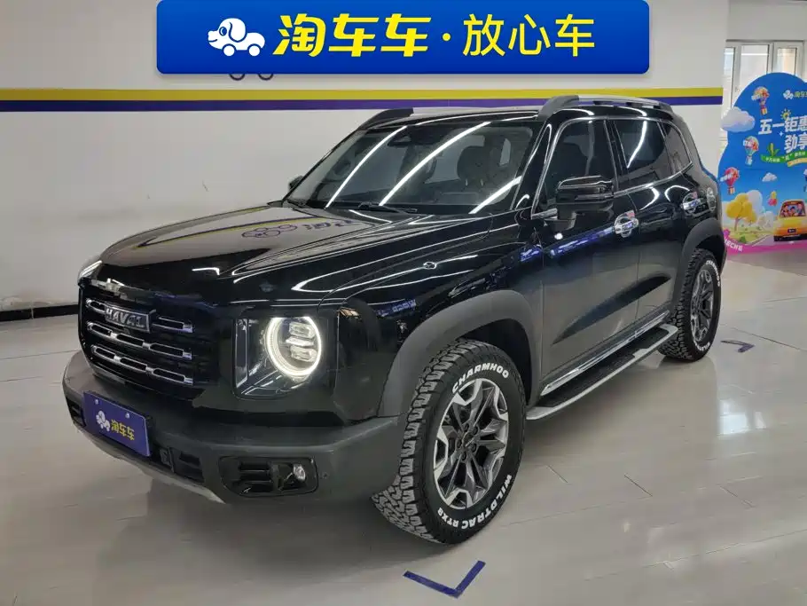 Haval Big Dog