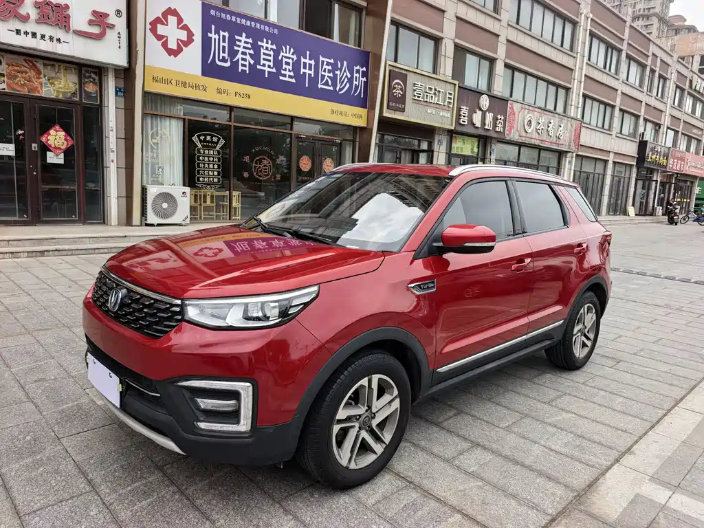 2018 Changan CS55 - zdjęcie 1 z 15