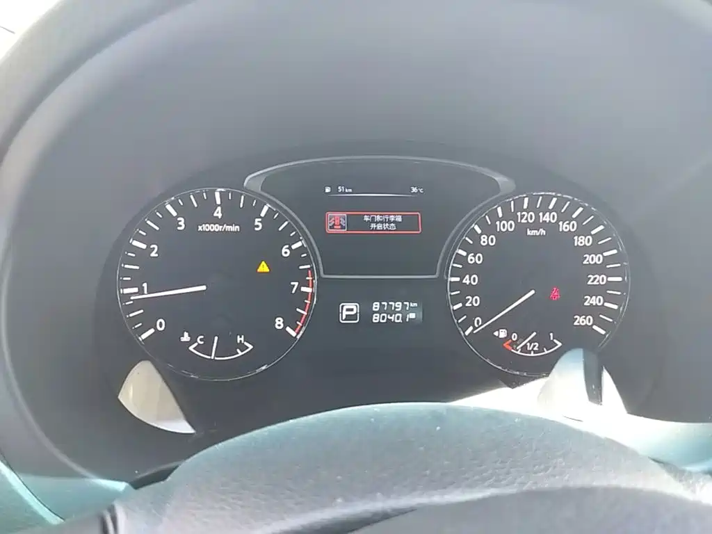 Nissan Teana — миниатюра 16