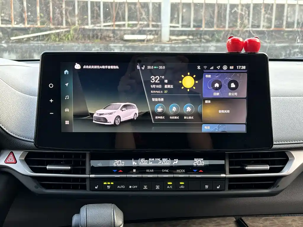 Toyota Sienna — миниатюра 13