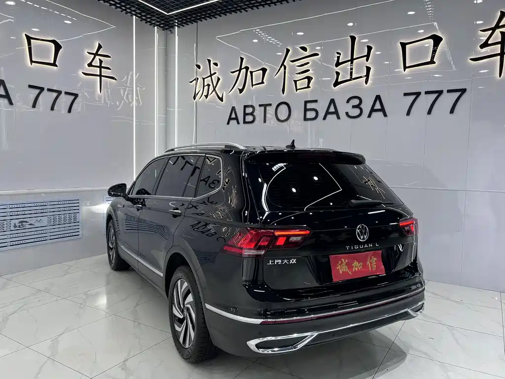 Volkswagen Tiguan L — миниатюра 6