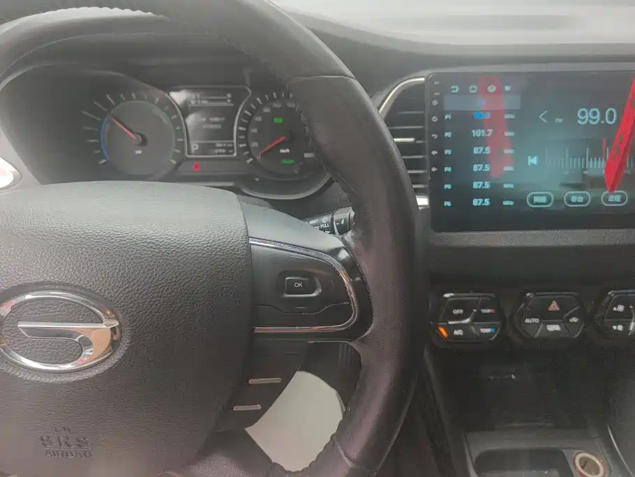 GAC Motor GS4 Hybrid — миниатюра 13