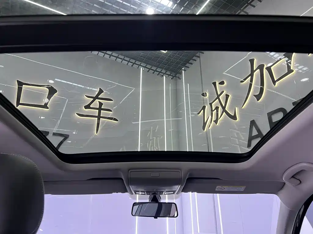 Volkswagen Tiguan L — миниатюра 13