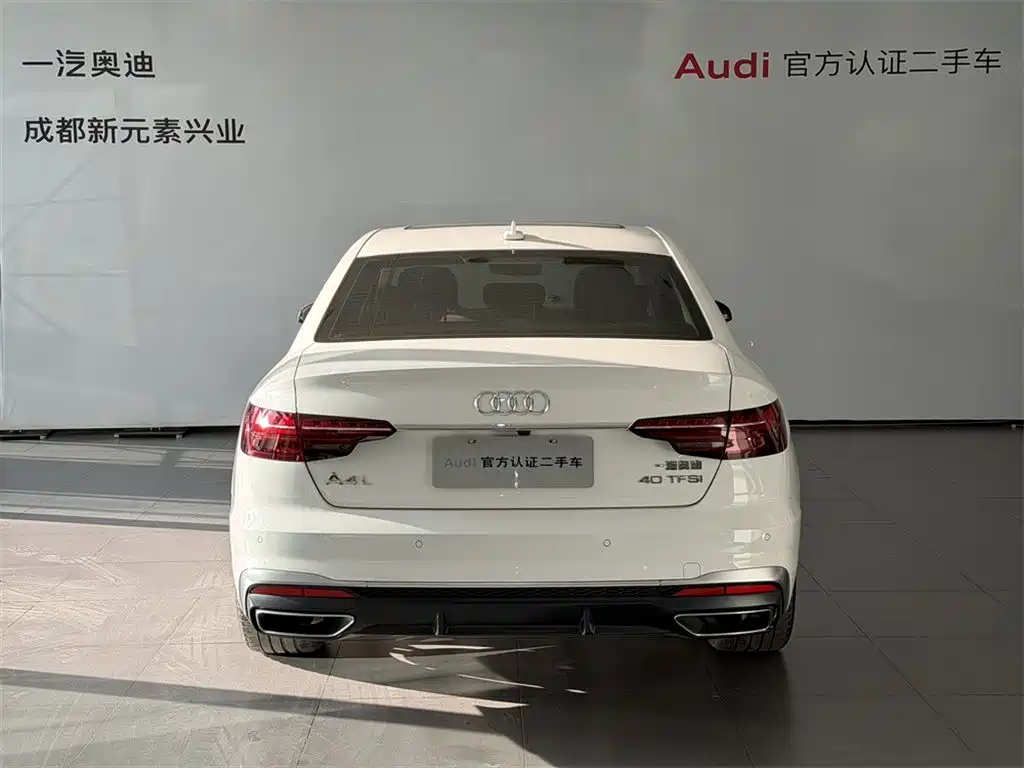 Audi A4L 2022 40 TFSI Luxury