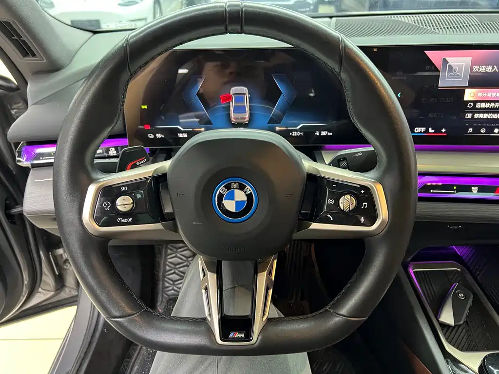 BMW i5 — фотографии объявления, Фото 11