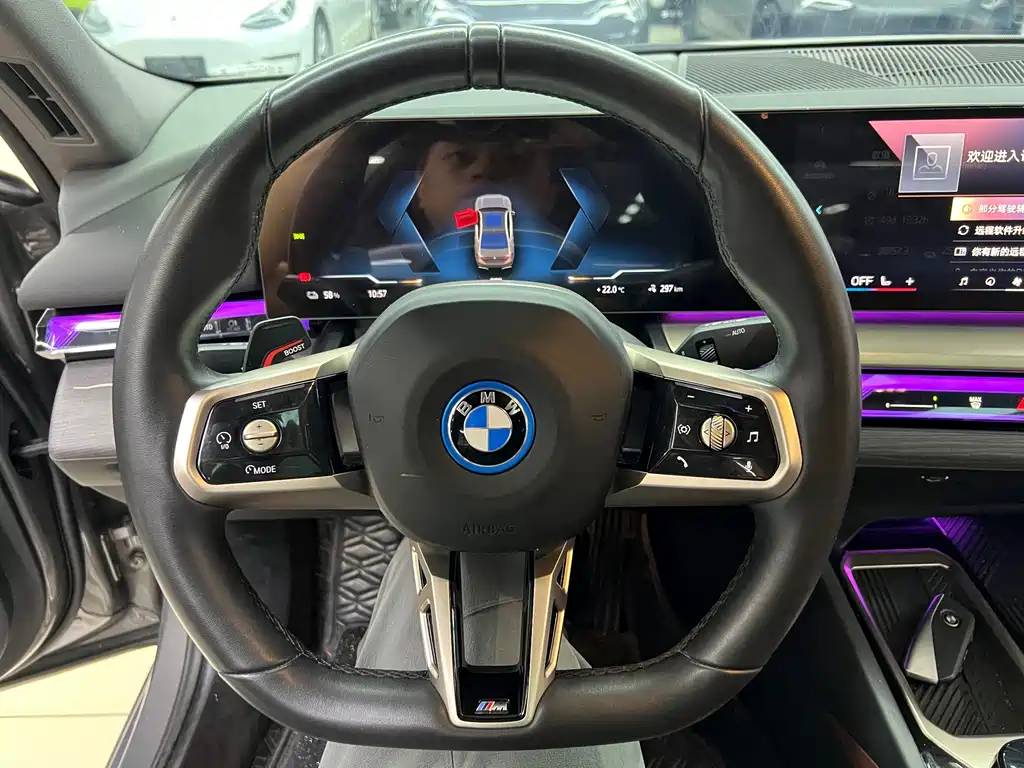 BMW i5 — фотографии объявления, Фото 14