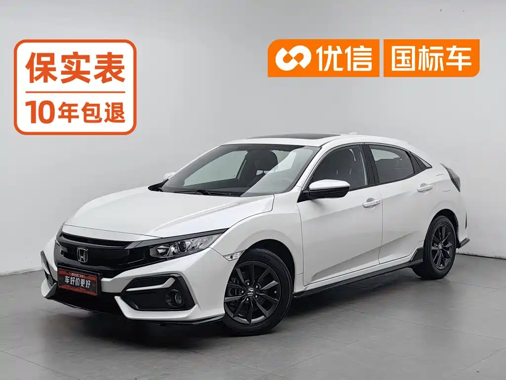 思域 2021款 HATCHBACK 220TURBO CVT新锐控 2020