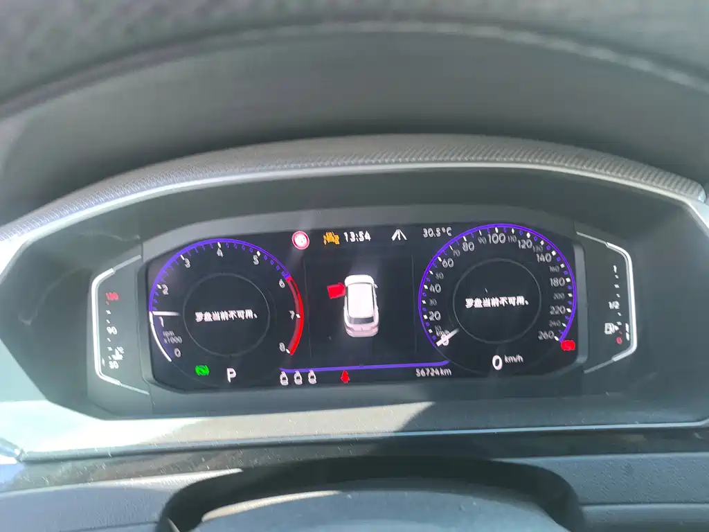 Volkswagen CC — миниатюра 5