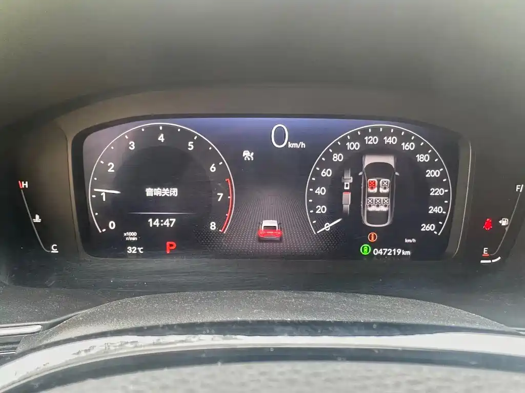 Honda Civic — миниатюра 6
