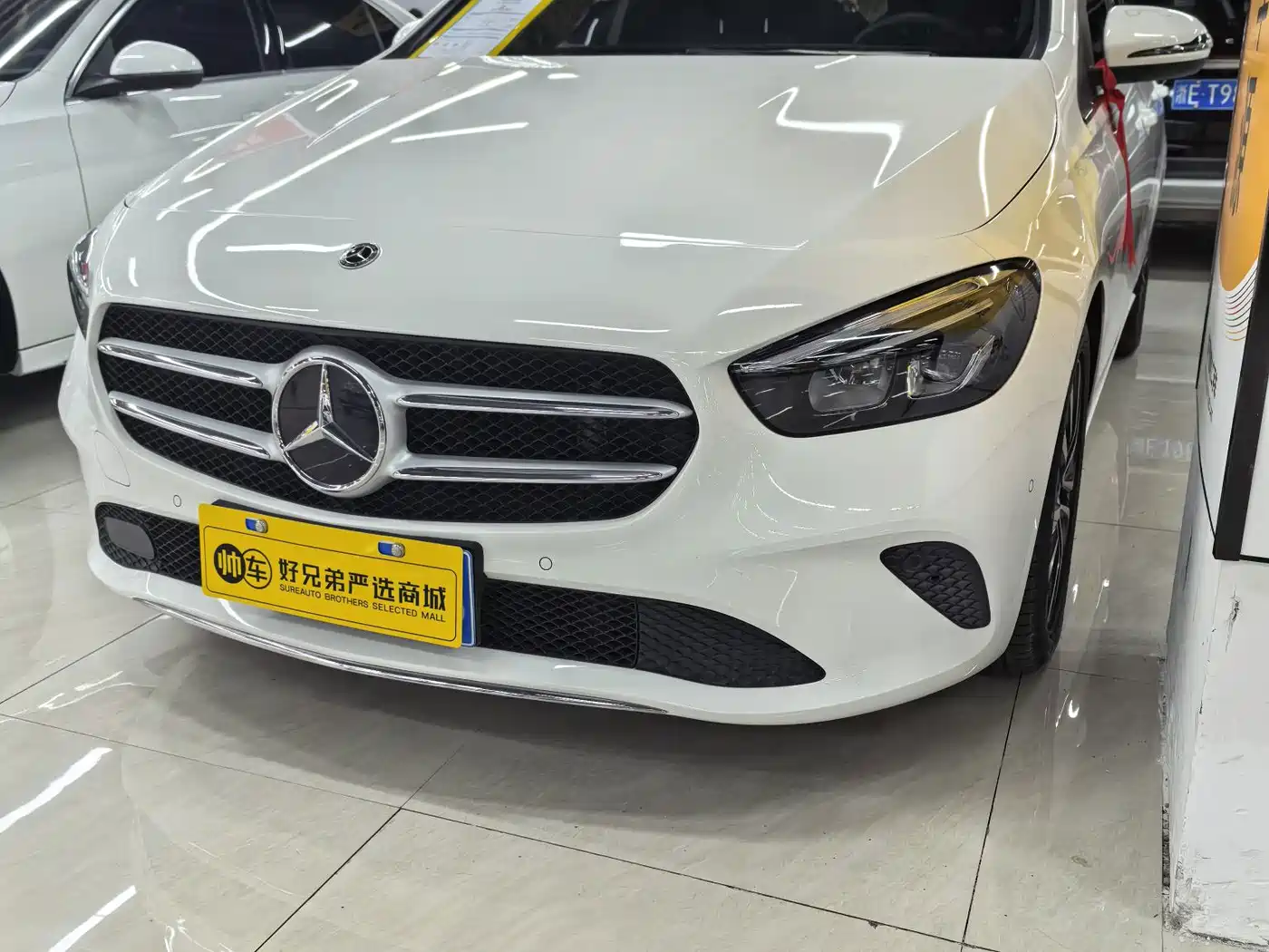 奔驰B级 2021款 B 200 动感型 2021