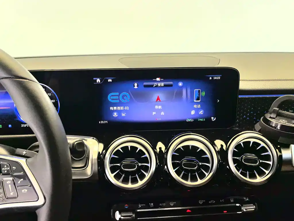 Mercedes-Benz EQB — миниатюра 17