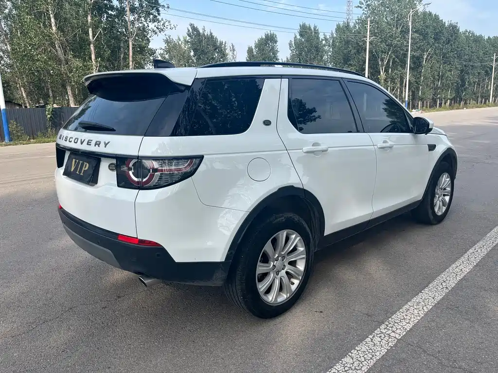 LAND ROVER DISCOVER SHENXING