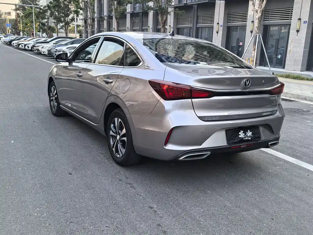 CHANGAN YIDONG