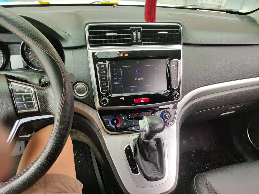 Haval M6 — миниатюра 14