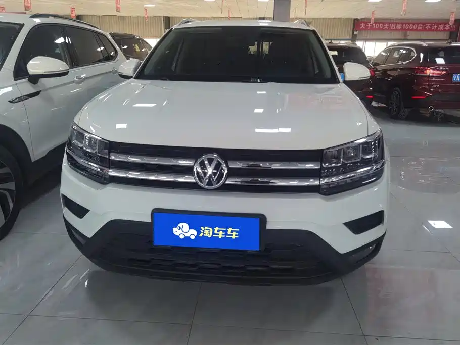 VOLKSWAGEN TUYUE