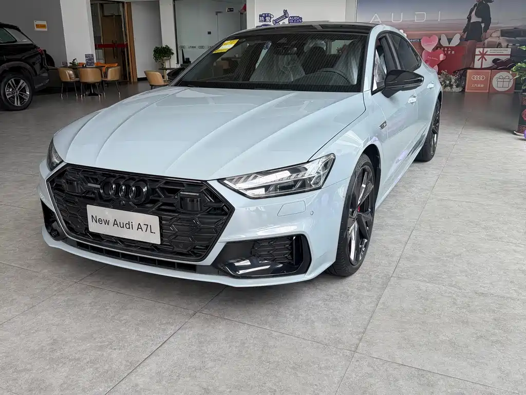 Audi A7L