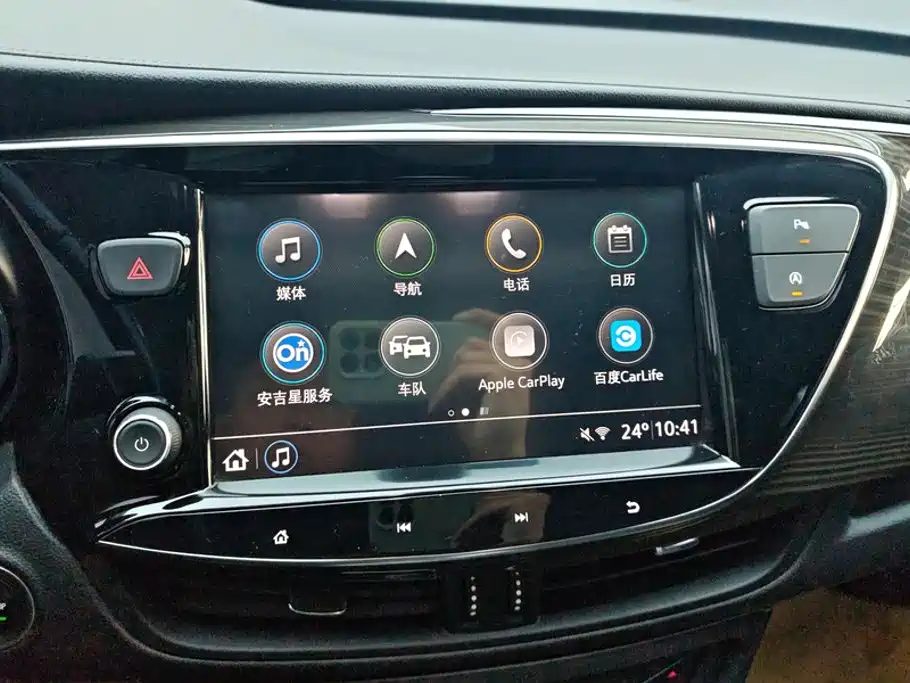Buick Envision Plus — миниатюра 13