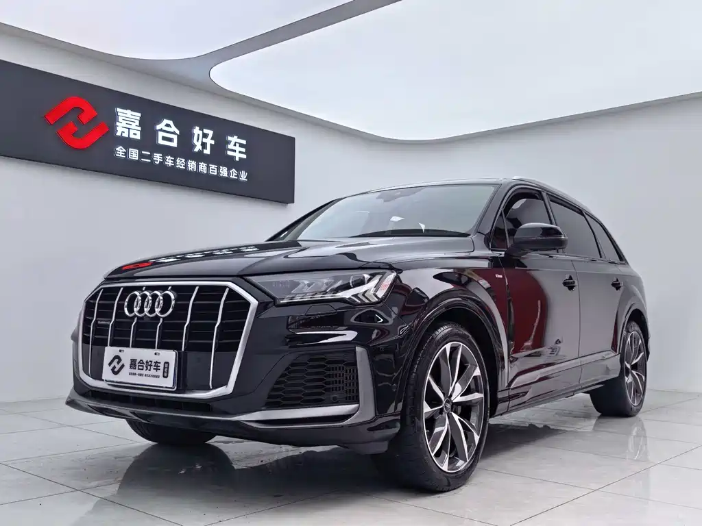 Audi Q7 2021