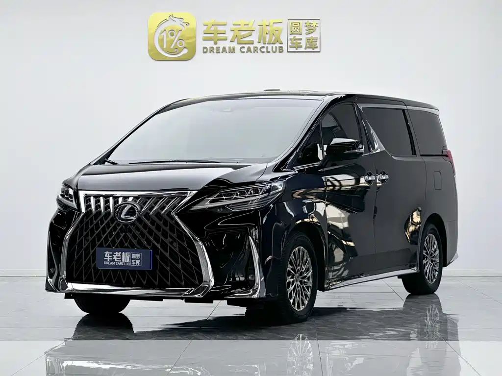 Lexus LM 2020