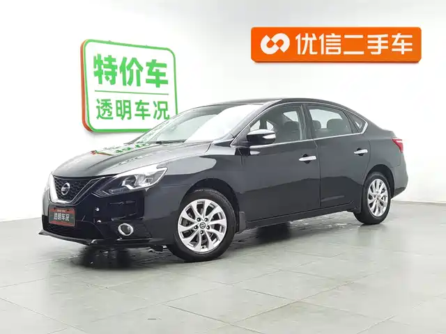 nissan xuan-yi