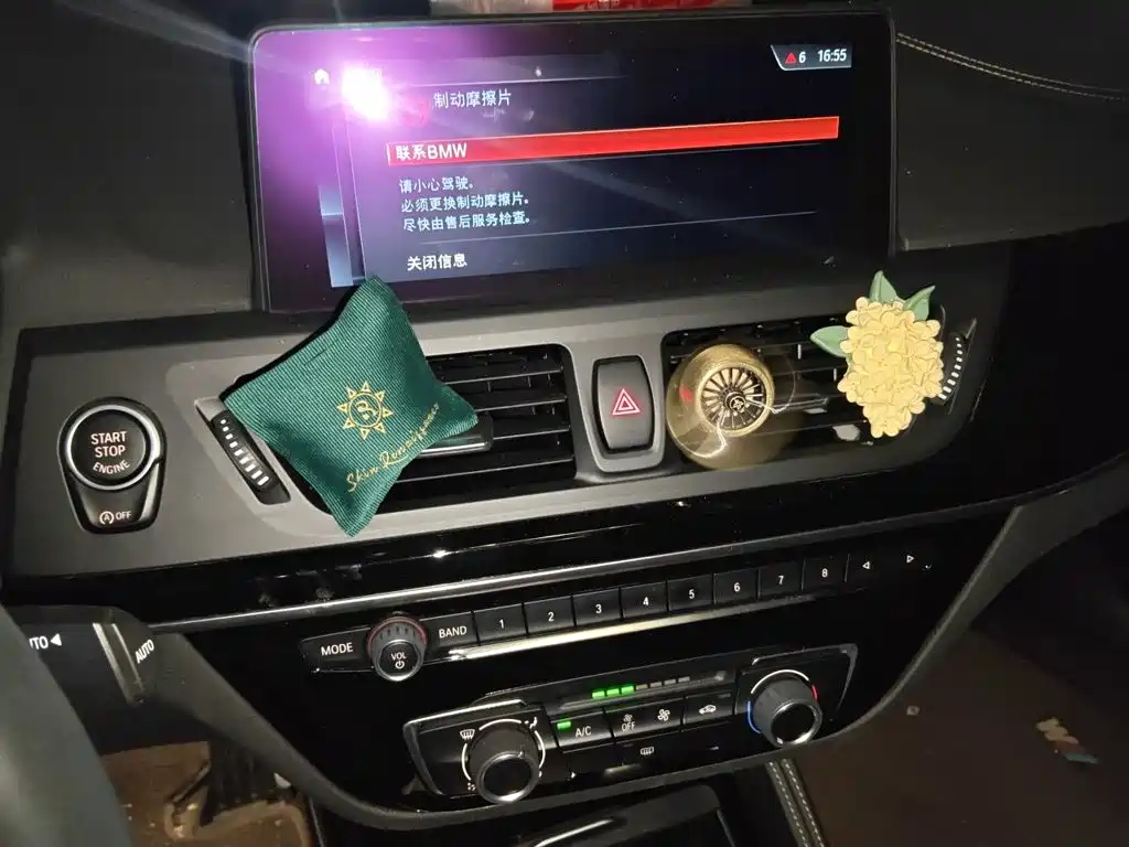BMW 1 Series — миниатюра 9