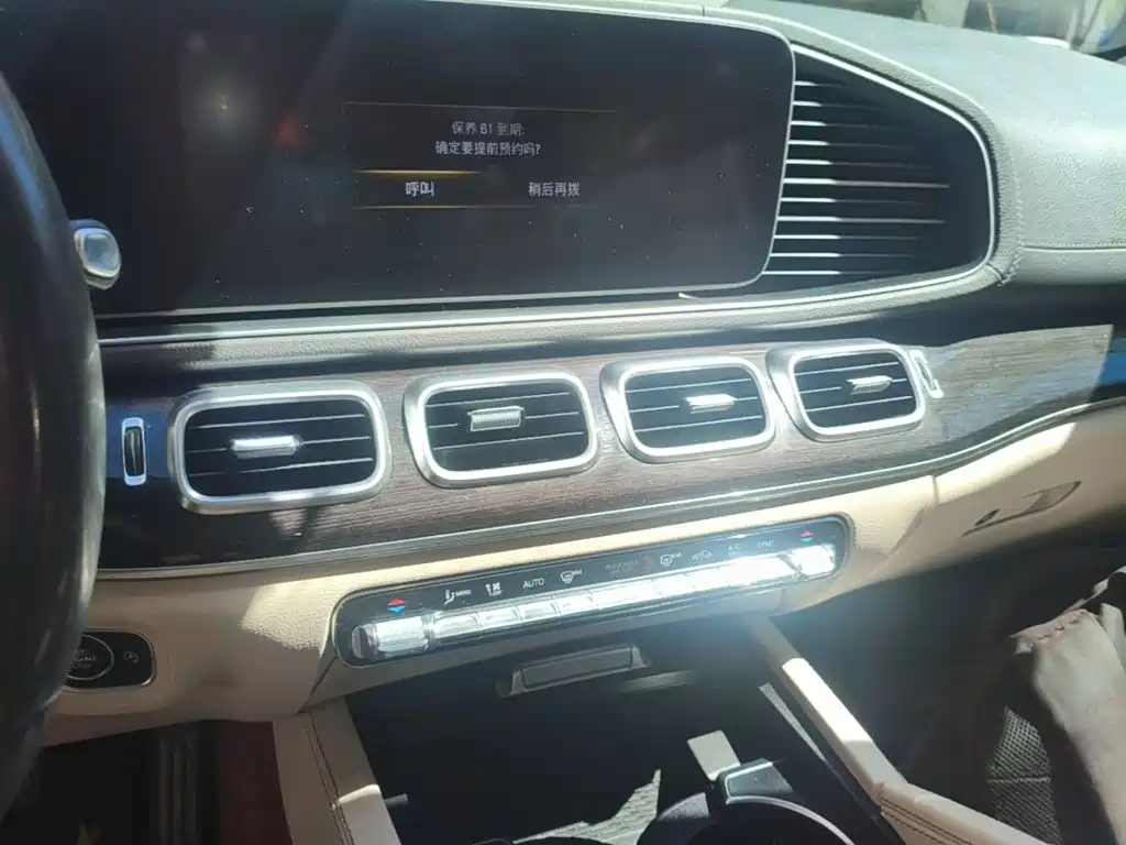 Mercedes-Benz GLE (Import) — миниатюра 13