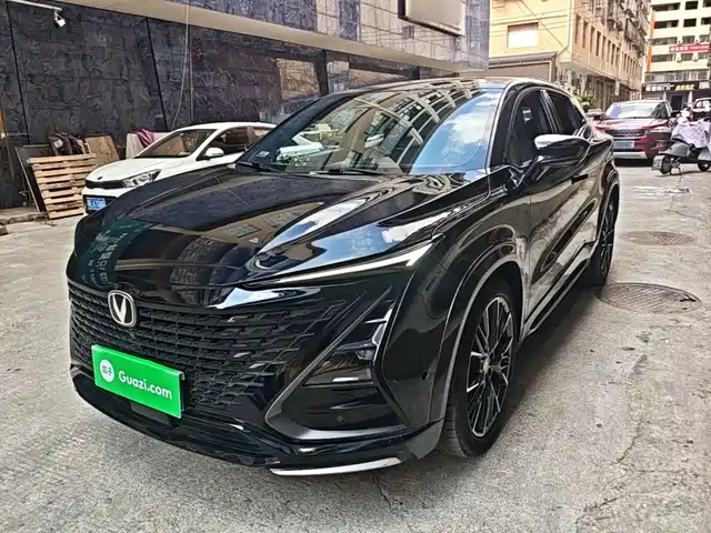 2023 Changan UNI-T