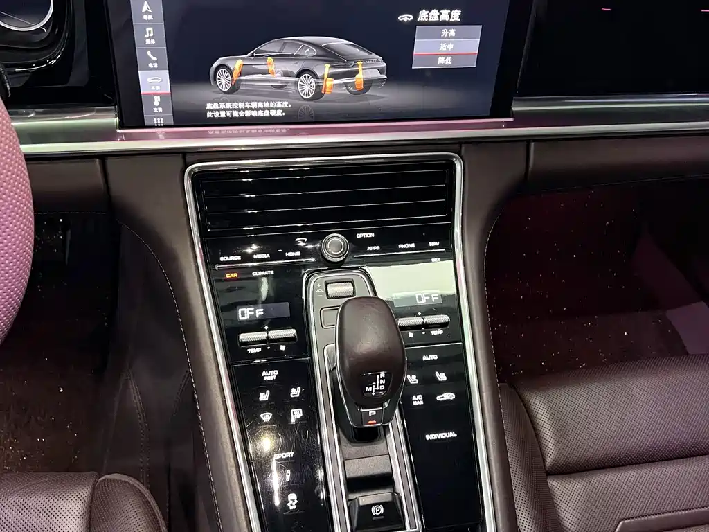 Porsche Panamera — миниатюра 35