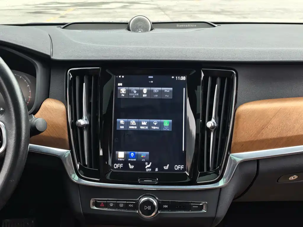 Volvo S90 2021 B5 Luxury