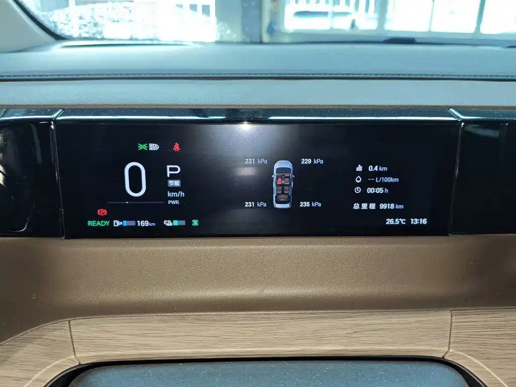 GAC Motor Trumpchi E8 — миниатюра 4
