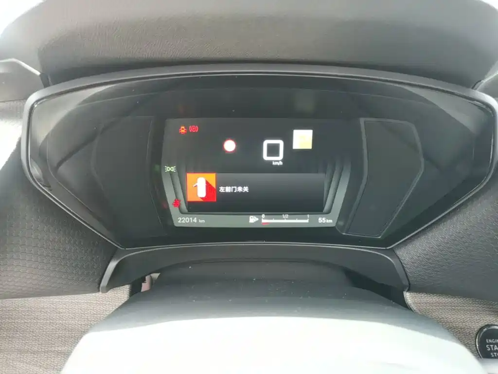 Citroen C5 X — миниатюра 12